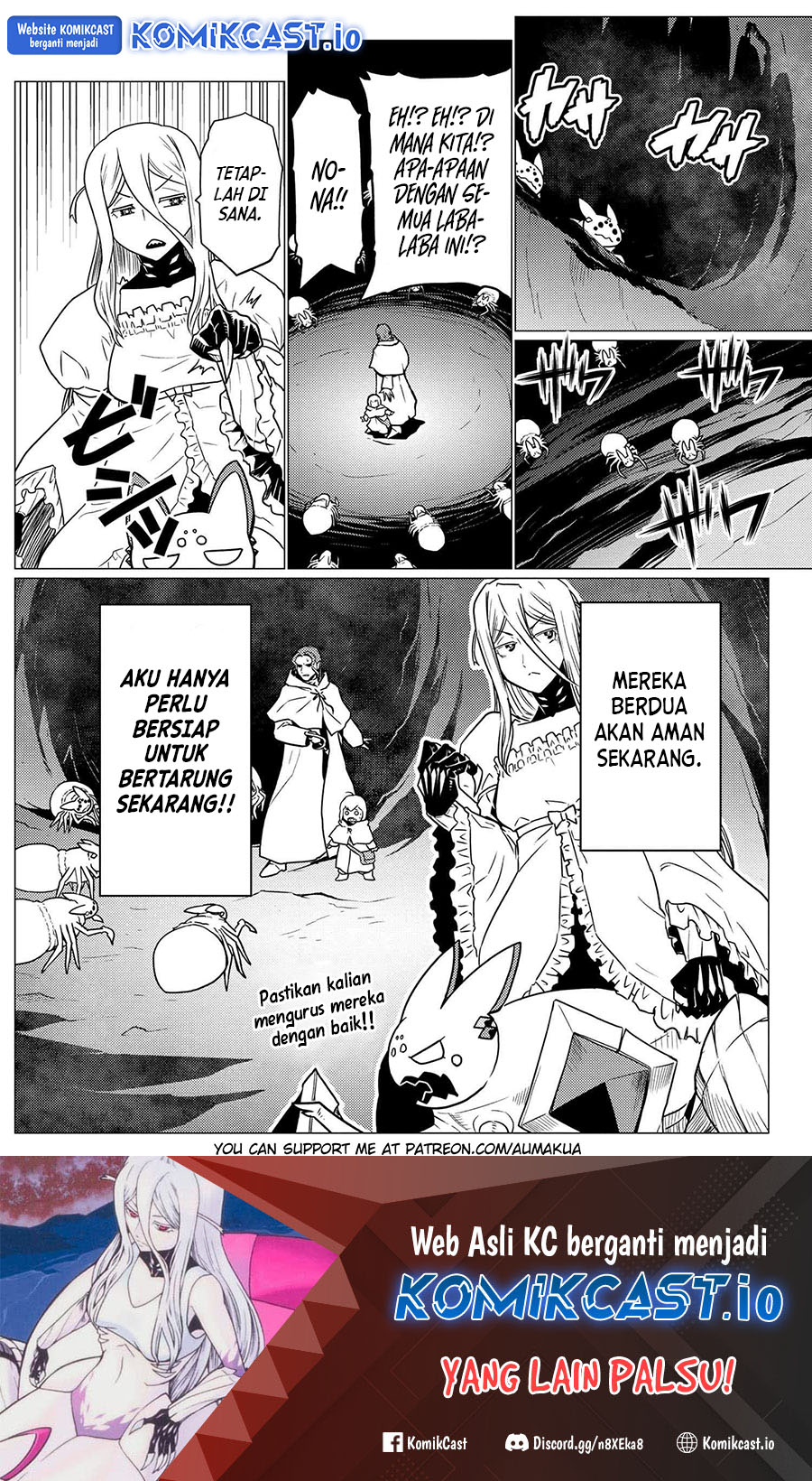 Kumo desu ga, Nani Ka? Chapter 63.1 Gambar 17